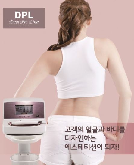 디피엘 이미지