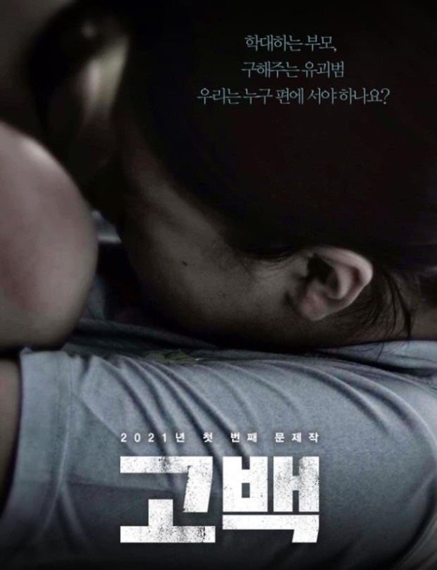 래쉬살롱 이미지