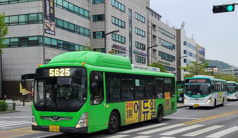 신길중앙주유소 이미지