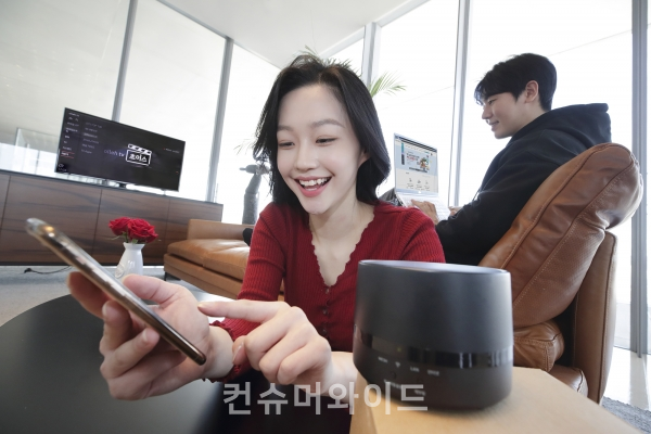 와이통신 이미지