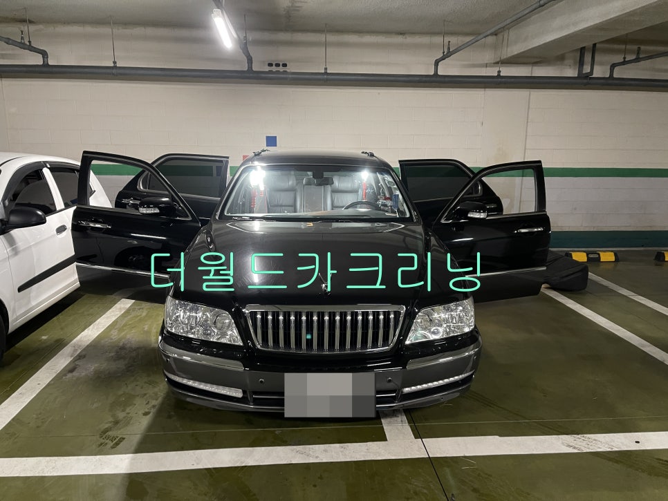 더월드카크리닝 이미지