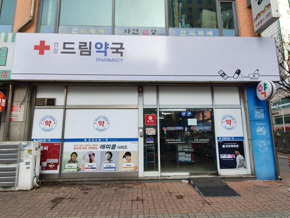 드림애드광고기획 이미지