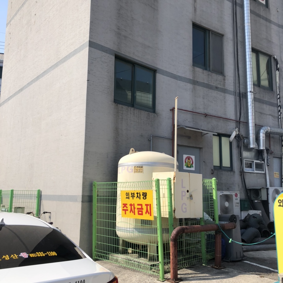 마미쿡용인 이미지