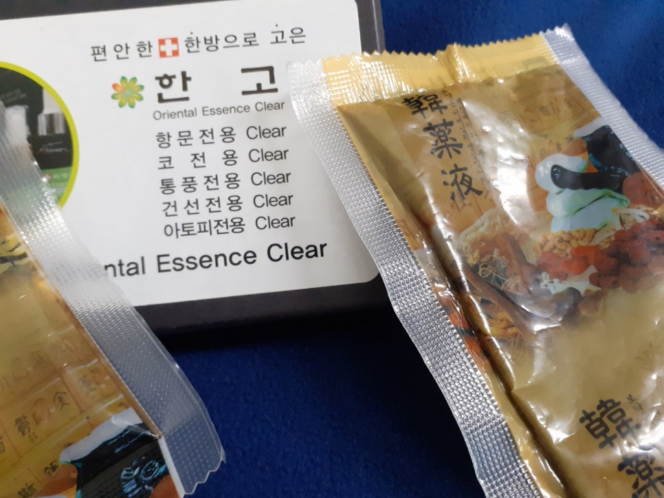 고은피부연구소 이미지