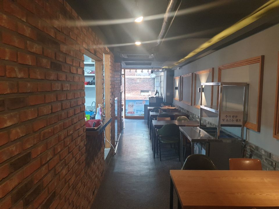 아차산통닭 이미지