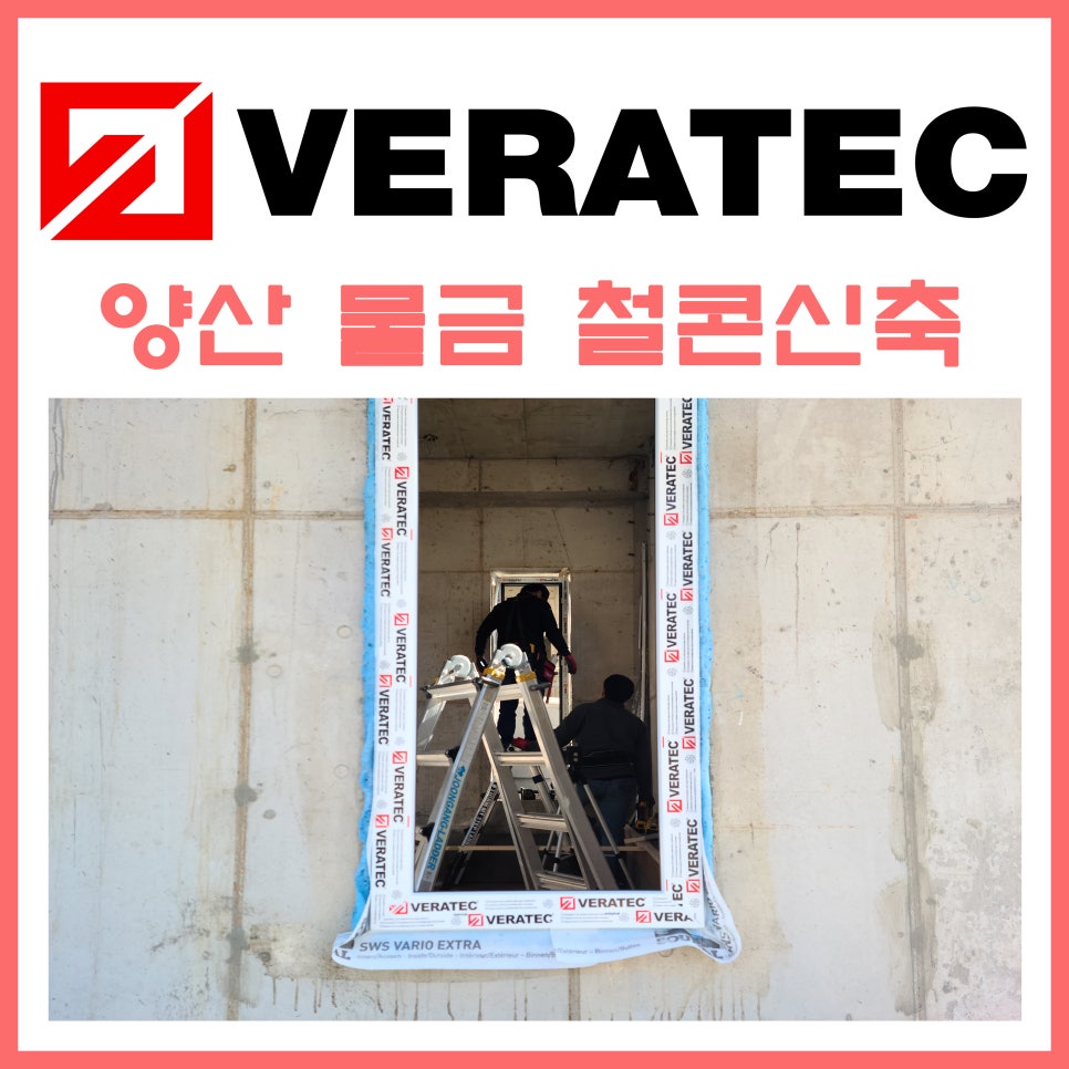 거명이엔씨 이미지