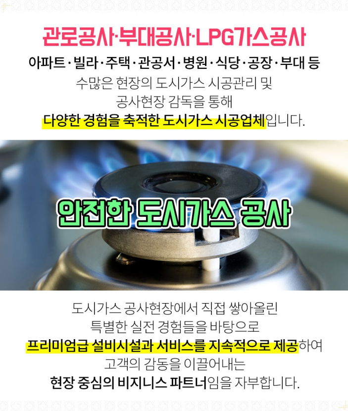 청해장 이미지