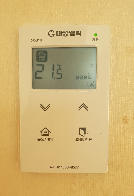 예뜰안 이미지