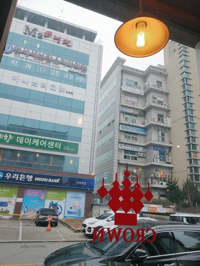 크라운호프 광주신창점 이미지
