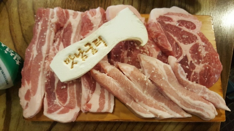 맛남굼터 이미지