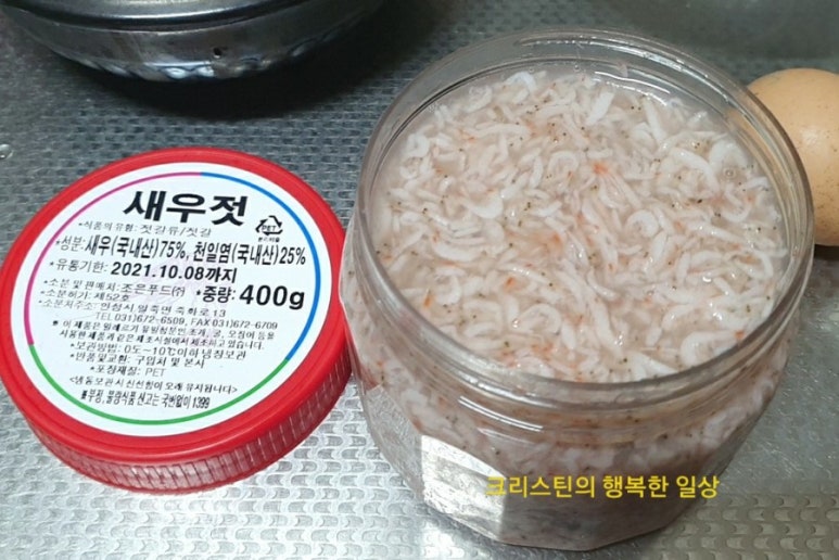 조은계란유통 이미지
