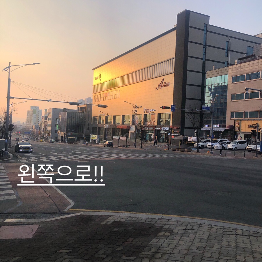 삼거리치킨마트 이미지