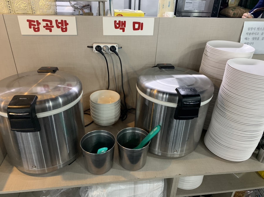 일품한식부페 이미지