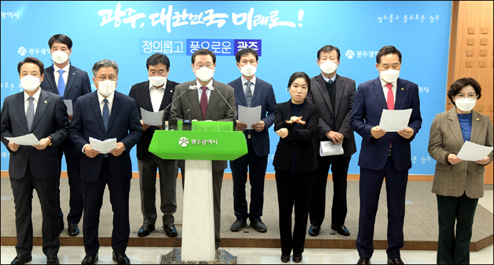 신양개발 이미지