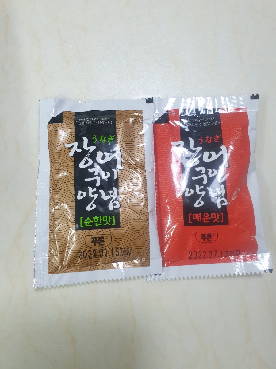 썬해영 이미지