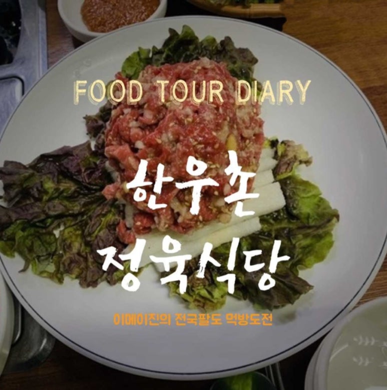 안양로112번길 이미지
