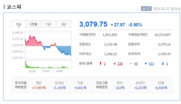 이엠코리아 이미지