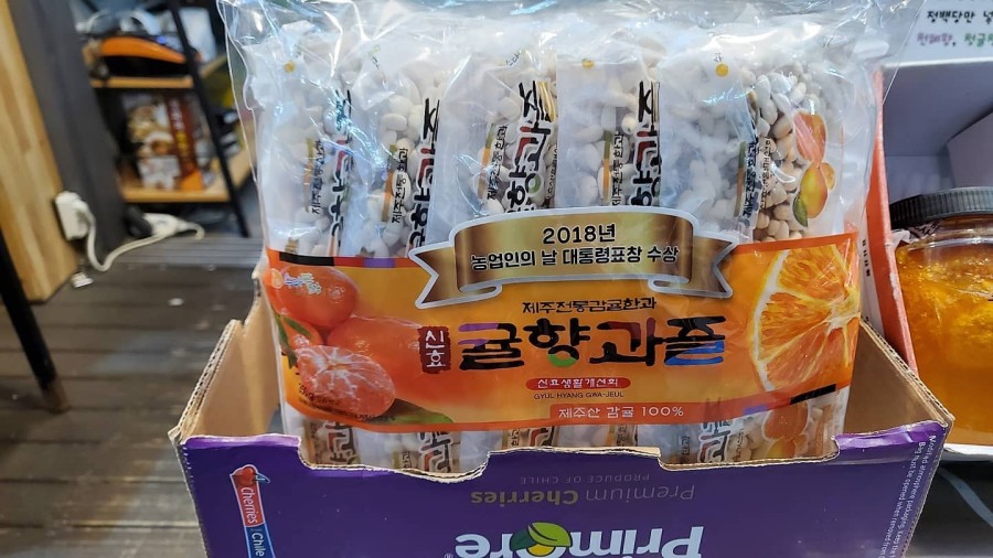 천리청과 이미지