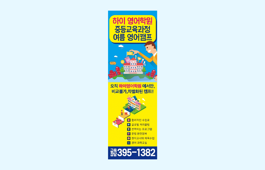 디자인다컴 이미지