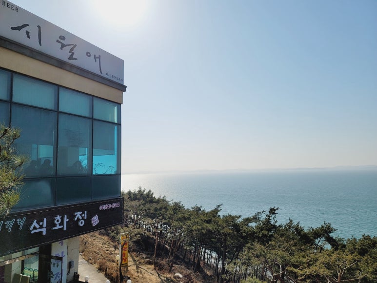 소라커피숍 이미지