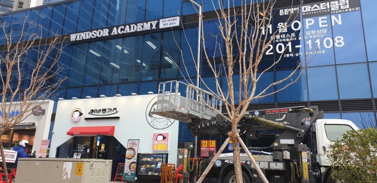 명지애드 이미지