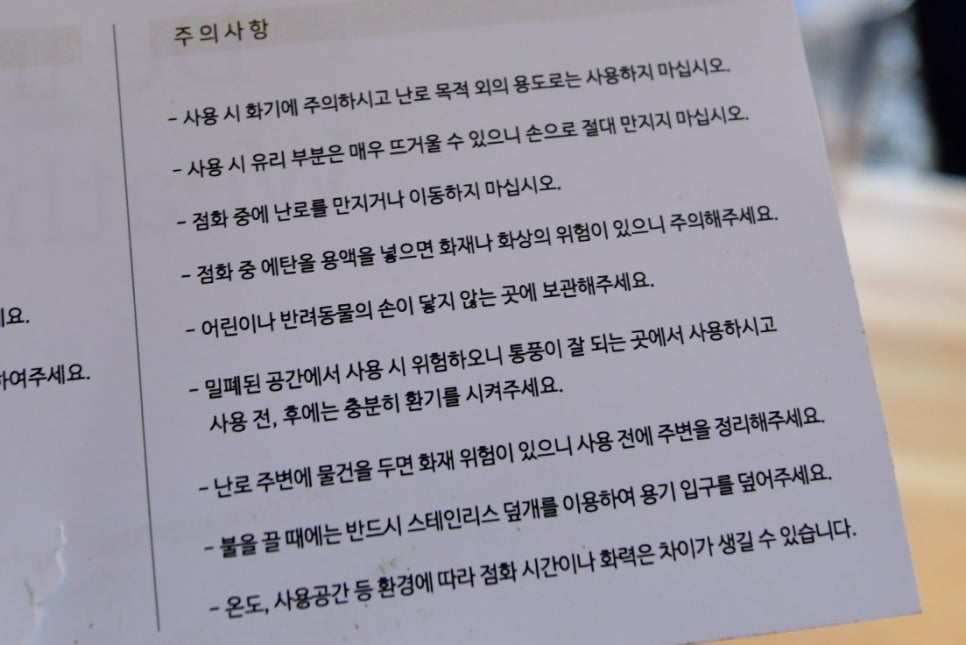 디어웨더 이미지