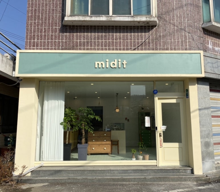 미딧 이미지