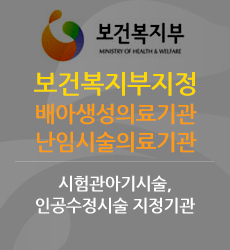 소망의원 이미지
