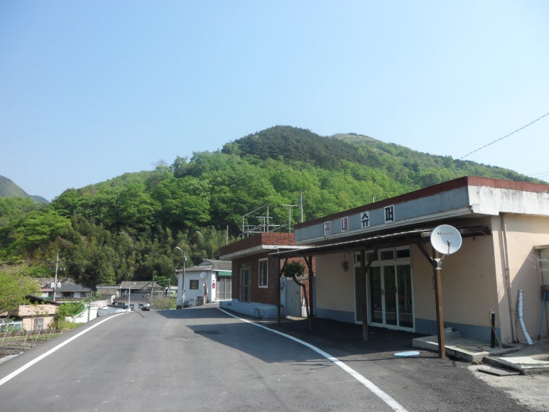 구천봉 이미지