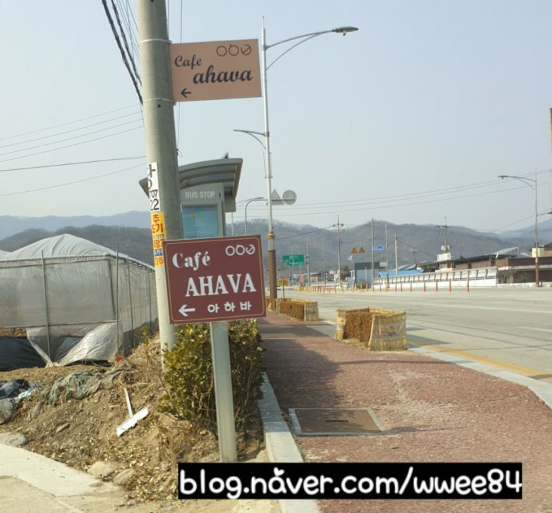 새봄주유소 이미지
