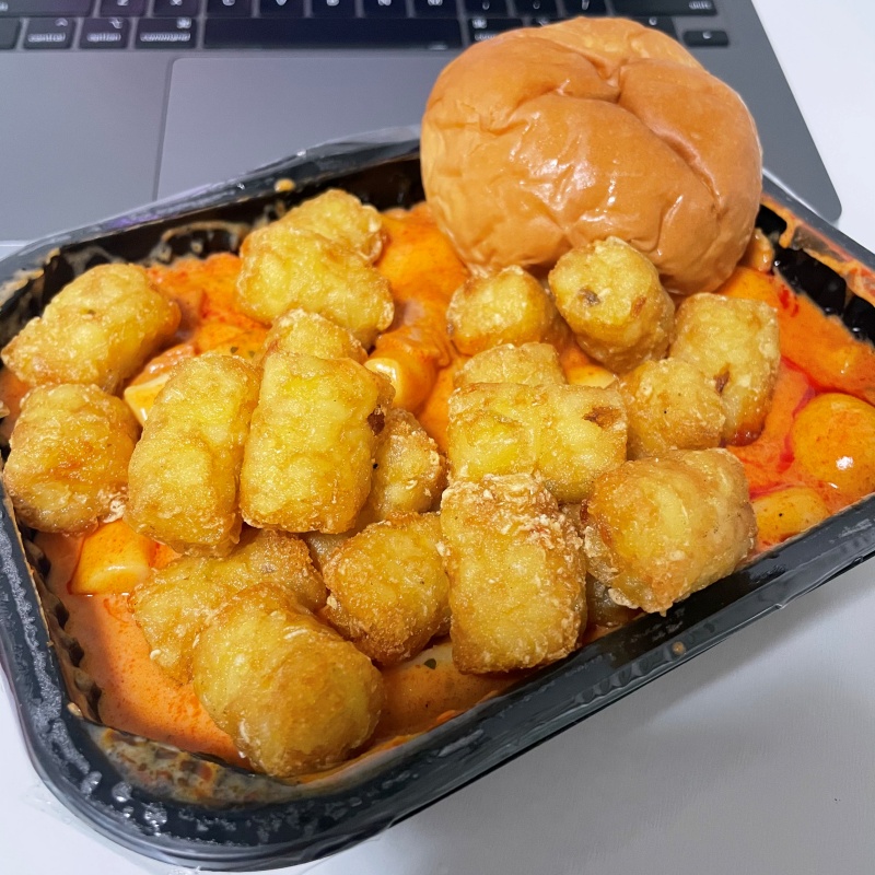 을찌로국물떡볶이 이미지