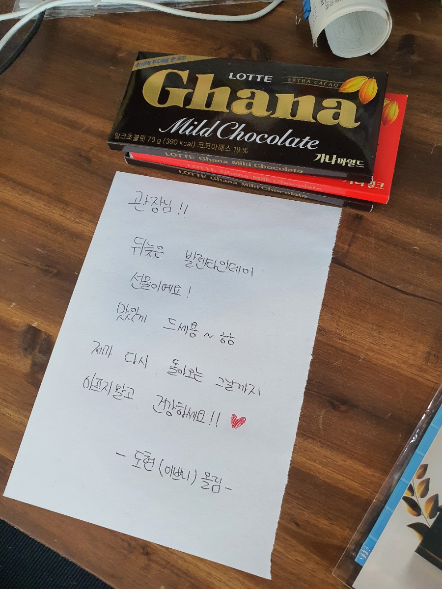 헤어포레아덴 이미지