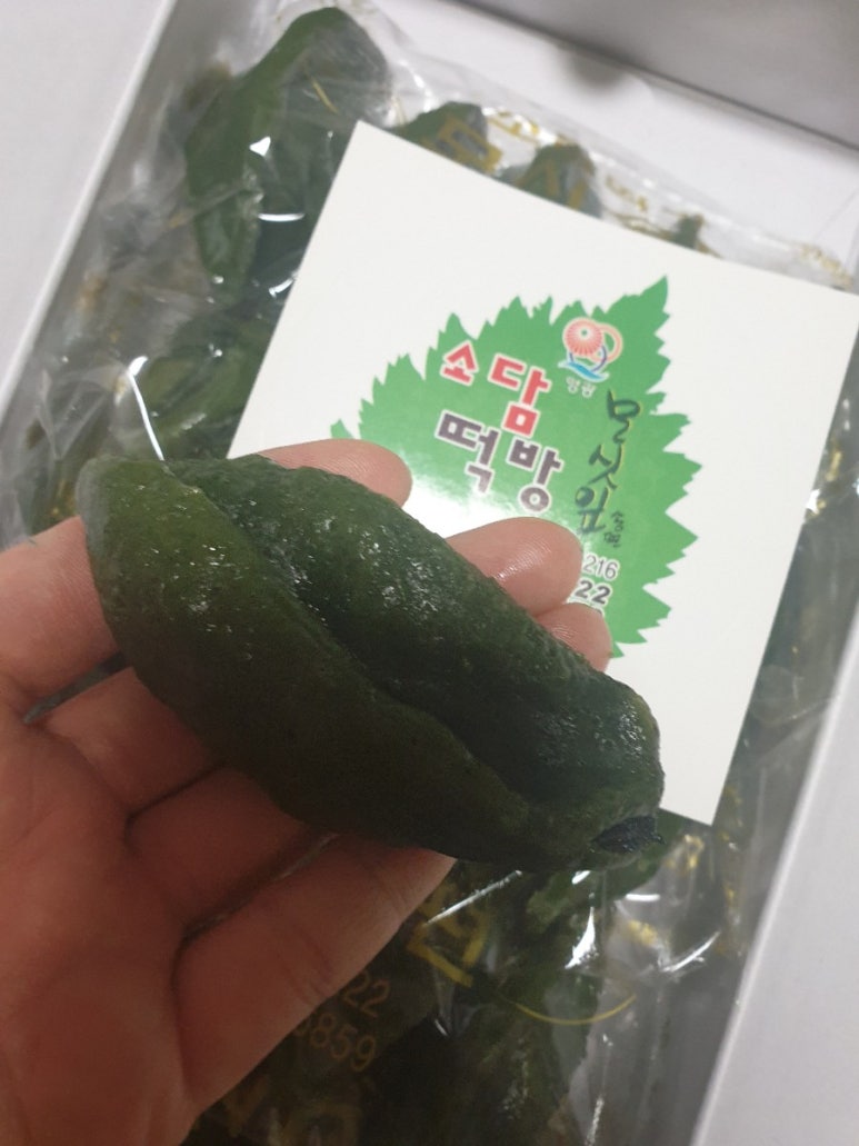 소담떡방 이미지