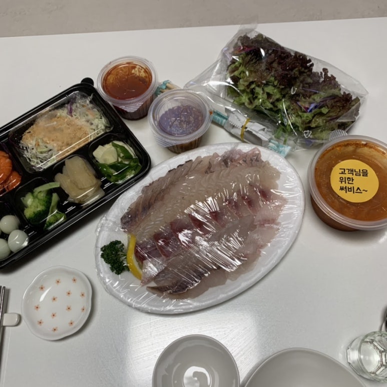 자연배달횟집 이미지