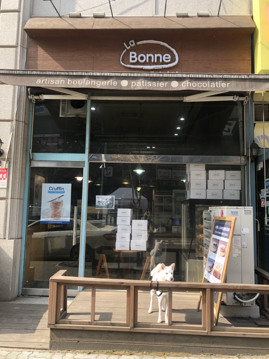 라본느 베이커리 이미지