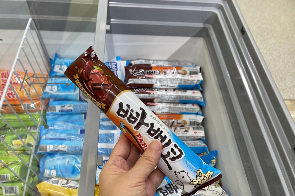 시원달콤아이스크림할인점 이미지