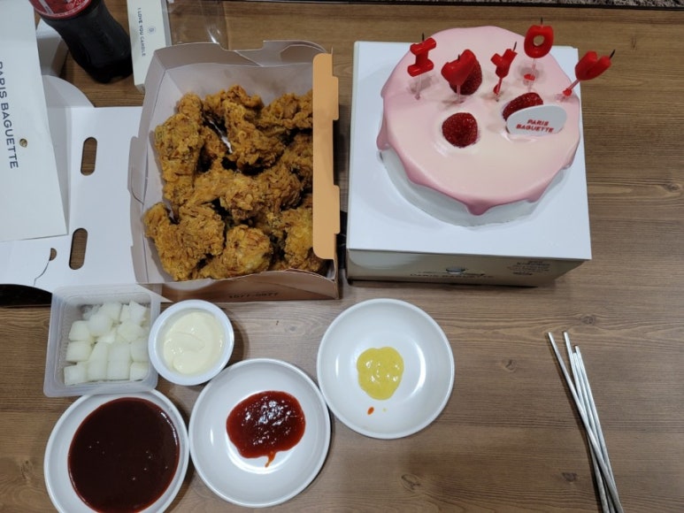 비에이치씨(BHC) 양산점 이미지