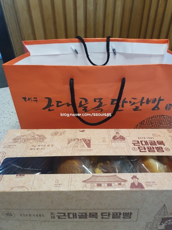 대구근대골목단팥빵 동대구역사점 이미지