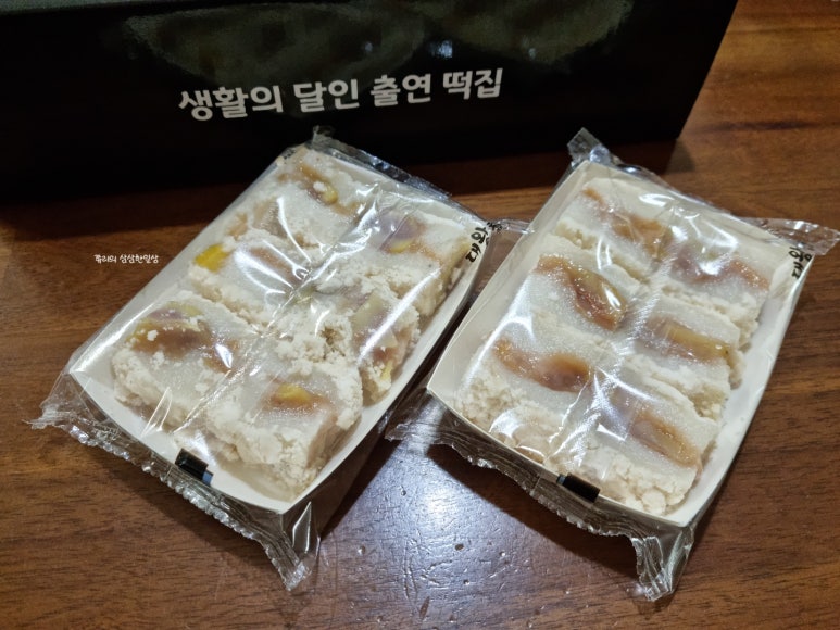 신천떡집 이미지