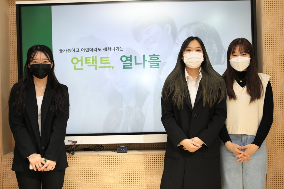 대원대학교(학생) 이미지