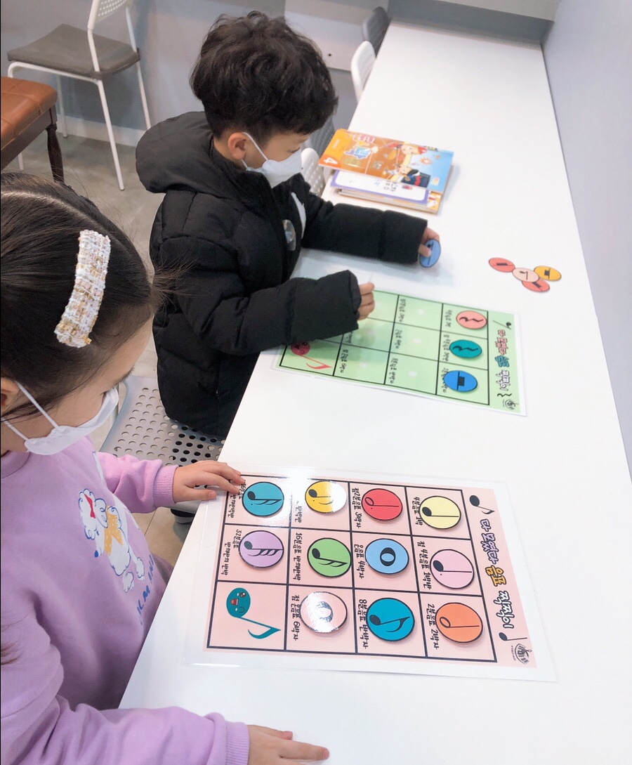 마음숲음악학원 이미지