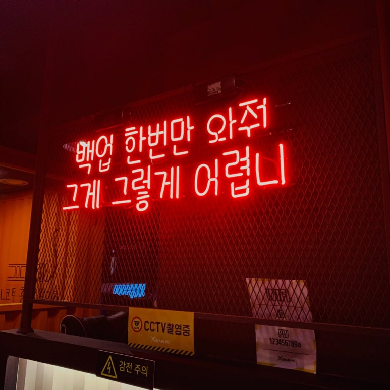제너스PC 이미지