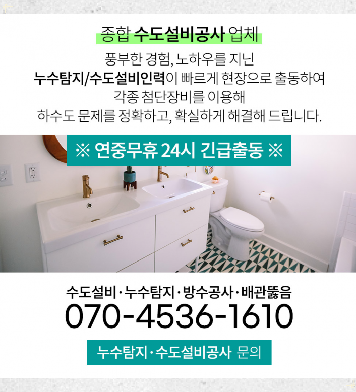 우신장여관 이미지