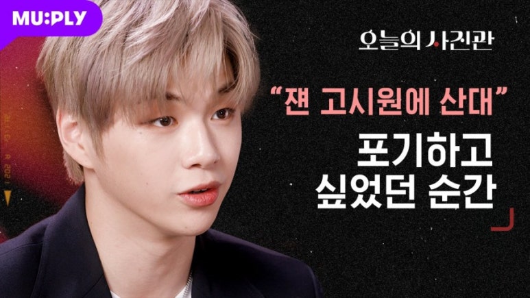 오늘사진관 이미지