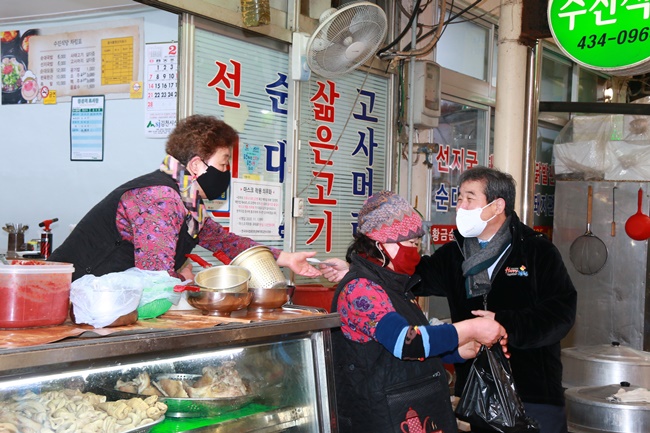이자와김천 이미지