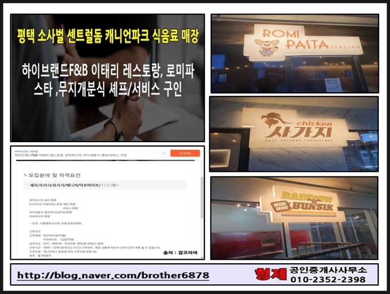 메종몽생 이미지