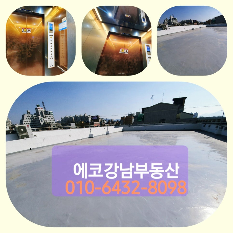 갤러리PC토랑 이미지