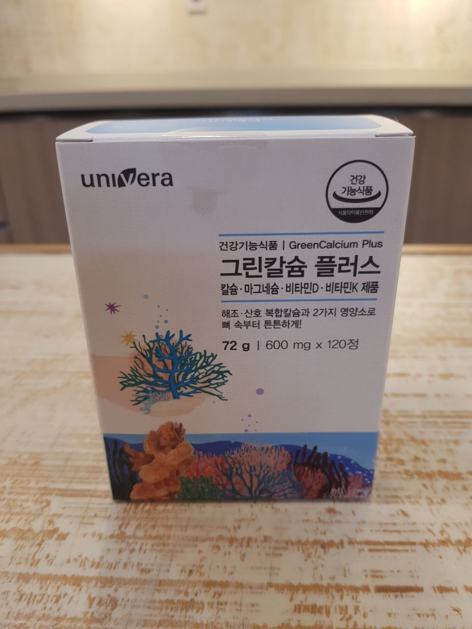 그린K.D 이미지
