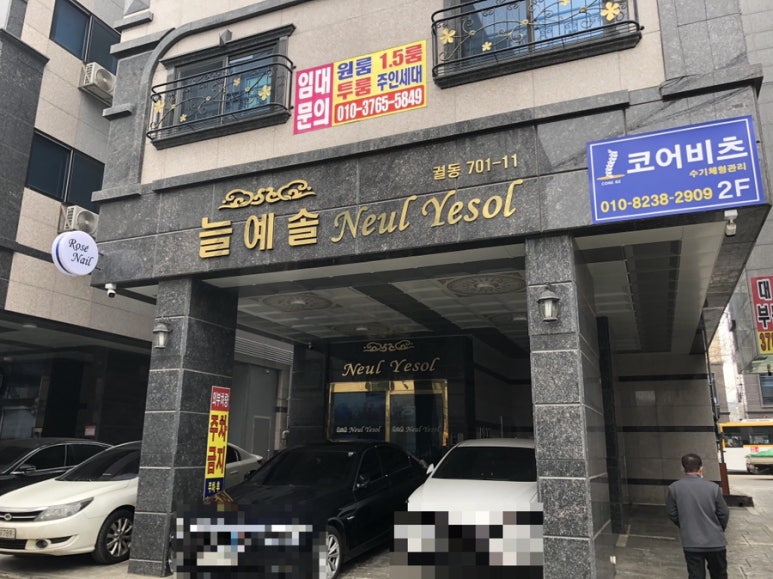 늘예솔네일 이미지