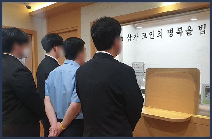 전국묘지이장공사 이미지